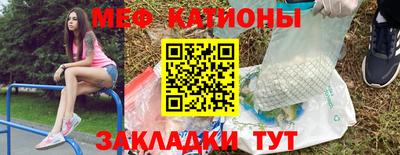 гашиш Новодвинск