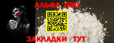 СК Нягань
