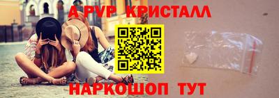 мдма Обь