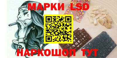 ешки Новозыбков