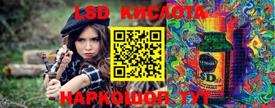 ешки Новозыбков
