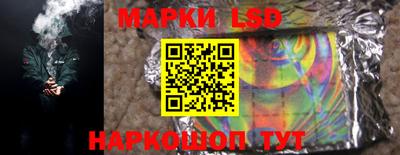 ешки Новозыбков
