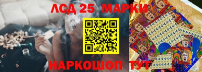 кокаин Новокубанск