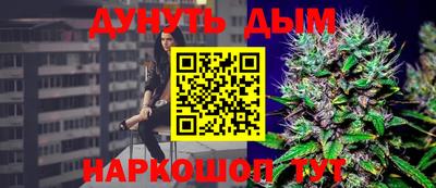 кокаин Новокубанск