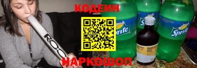 ешки Новозыбков