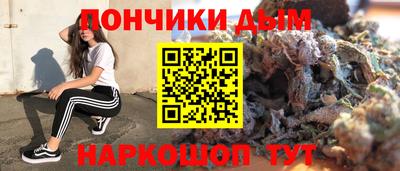 кокаин колумбия Обнинск
