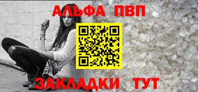 гашиш Новодвинск