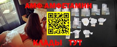 ешки Новозыбков