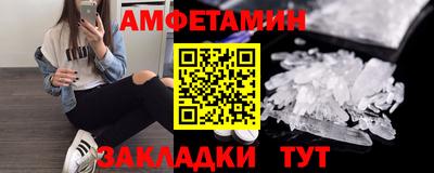 гашиш Новодвинск