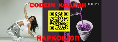 ешки Новозыбков