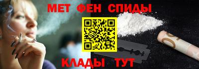 кокаин Новокубанск