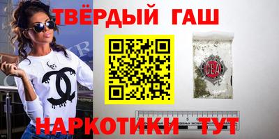 ешки Новозыбков