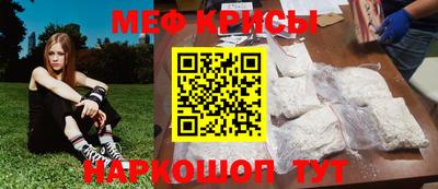 гашиш Новодвинск